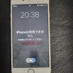 iphone 6sの画像
