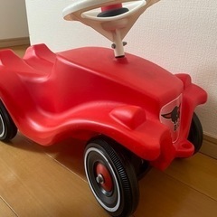 ボーネルンド　ボビーカークラシック