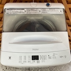 愛品館江戸川店】保証充実 ハイアール 2022年製 4.5kg全自動洗濯