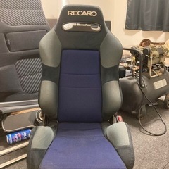 セミバケ、フルバケ買いたいです