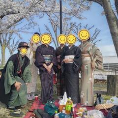 着物友達募集〜