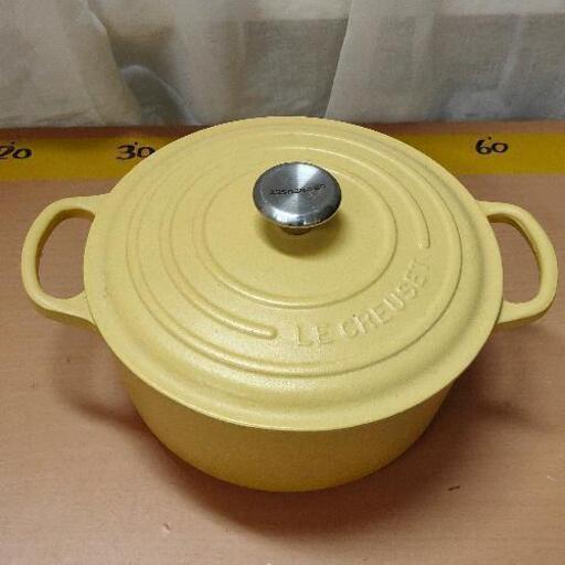 0410-320 両手鍋