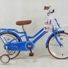 ＢＬＵＥ 折りたたみ自転車(自転車)の中古が安い！激安で譲ります・無料であげます｜ジモティー