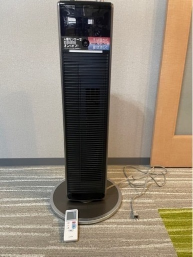 【中古】コイズミ送風機能付ファンヒーター KHF-1295