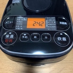 家電 キッチン家電 炊飯器