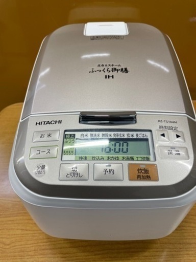 ‼️超美品22年製‼️家電 キッチン家電 炊飯器