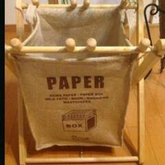 ダストスタンド　無料です。