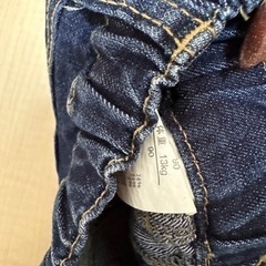 新品未使用✮子供用品  ベビー　キッズ　ズボン　90　の画像