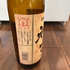 お酒 麦焼酎 福吉（ふくよし） 900mLの画像