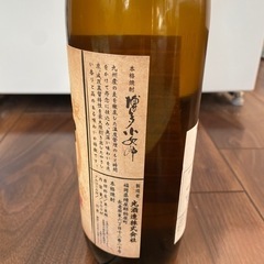 お酒 麦焼酎 福吉（ふくよし） 900mLの画像
