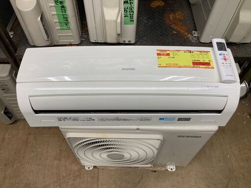 K05237　中古エアコン アイリスオーヤマ 2018年製 主に6畳用 冷房能力 2.2KW / 暖房能力 2.2KW