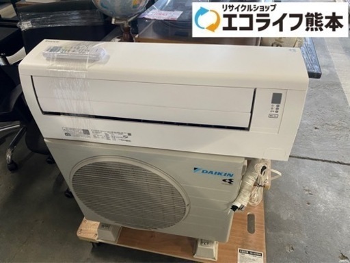 2021製　ダイキン　エアコン　AJT22YCS-W