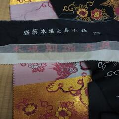 服/ファッション 着物 レディースの画像