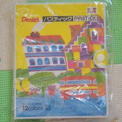 【新品】ぺんてる　パスティック