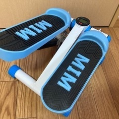 ステッパー