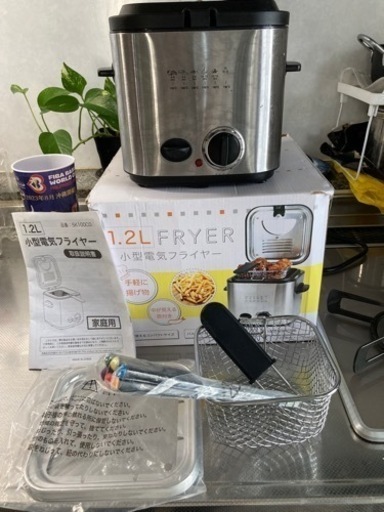 電気フライヤー