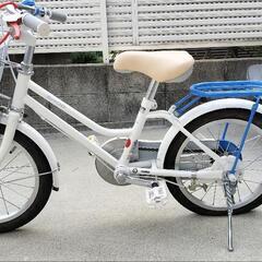 【取引中】16インチ子供用自転車