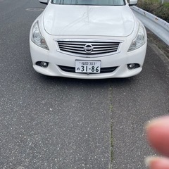 車検長い！燃費良し！経済的なスカイライン！今週のみの画像