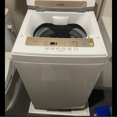 アイリスオオヤマ洗濯機、冷蔵庫