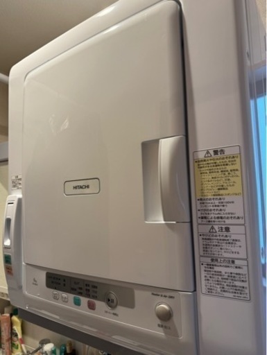 衣類乾燥機とスタンド