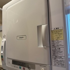 衣類乾燥機とスタンド