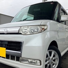月々9千円〜分割可❗️車検2年付き！【名義変更代込み】広い車内！大人気‼️ダイハツ タントカスタム☆HDDナビ付き☆走行中☆純正アルミ☆事故修復歴無し☆電動スライドドア☆ドライブレコーダー☆そのまま乗って帰れます！の画像