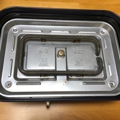 「お話中」BRUNOブルーノ　ホットプレート　紺色　箱付きの画像