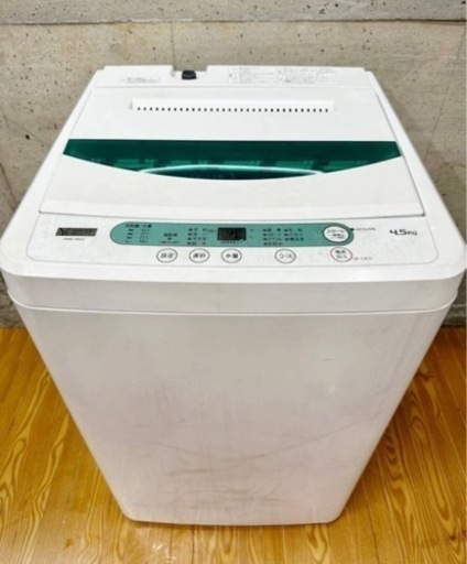 1 YAMADA 2020年製 ヤマダセレクト YWMT45G1 ヤマダ電機オリジナル 全自動電気洗濯機 4.5㎏