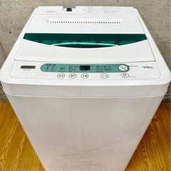 1 YAMADA 2020年製 ヤマダセレクト YWMT45G1...