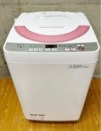 2 シャープ SHARP 全自動電気洗濯 ES-GE60R-P 洗濯機 全自動洗濯機 6.0kg