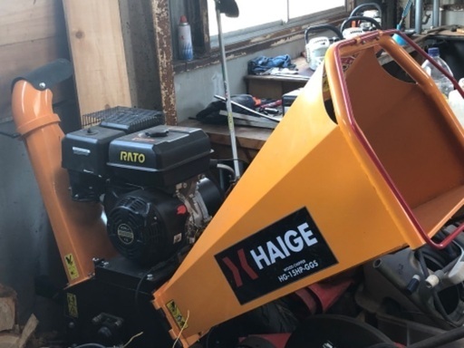 ウッドチッパー　ハイガー　粉砕機　HG-15HP-GGS 替刃付き