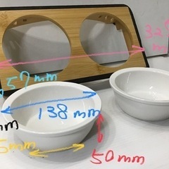 犬　猫　ペット用　食器　ボウル　の画像