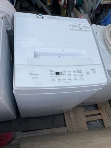 家電 生活家電 洗濯機