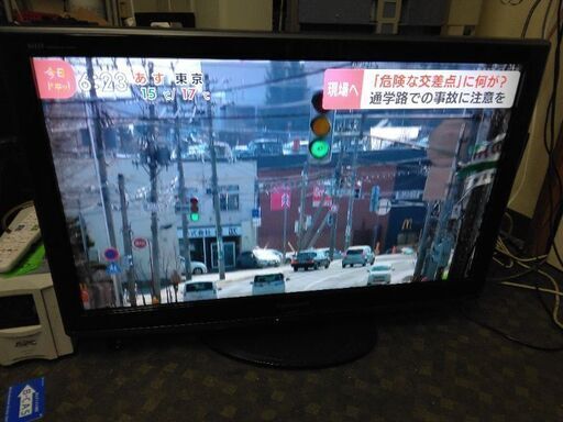 【売約済み】テレビ見れます! 液晶テレビ 2500円  パナソニック  TH-L32X11-K  リモコン付  2009年製