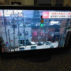 【売約済み】テレビ見れます! 液晶テレビ 2500円 🌟 パナソ...