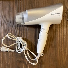 【Panasonic】ドライヤー