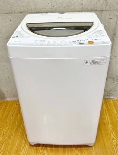 4 東芝 TOSHIBA 全自動洗濯機 AW-60GL 洗濯機 6㎏