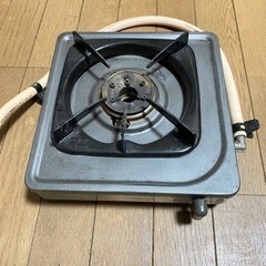 【取引終了】都市ガス用、パロマ、一口コンロ、ホース付き