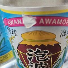 子供用品 ベビー用品 授乳、お食事用品