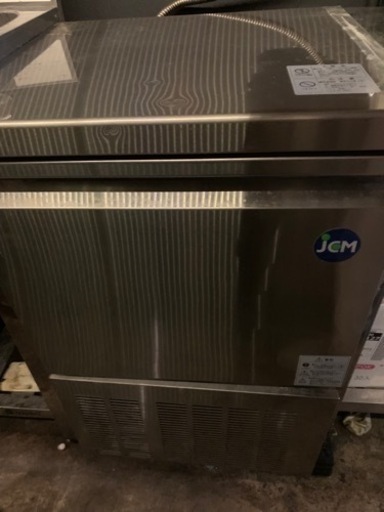 製氷機