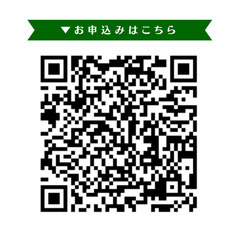 【4月26日(金）】みんなで一緒にモチベーションアップ! 4月もくもく会 in コワーキングスペースMangroveの画像