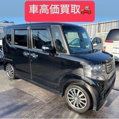車検2年付き！ NBOXカスタム ターボ