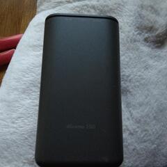 ドコモ　home5g