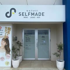 【セルフメイド宮古島店】セルフ脱毛サロン接客、運営スタッフ募集！