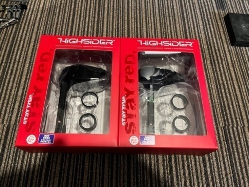 ハイサイダー　バーエンドミラー　ヴィクトリー