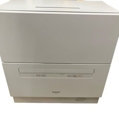 ジ04-002aAO//【現状品】Panasonic NP-TA...