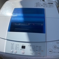 家電 生活家電 洗濯機