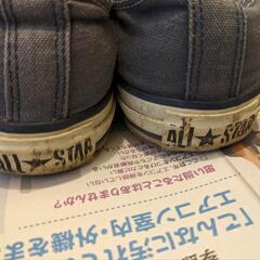 コンバース　オールスター　ネイビー　23,5の画像