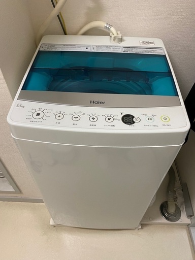 ハイアール5.5kg洗濯機2019年製