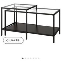 IKEA ガラステーブルの画像